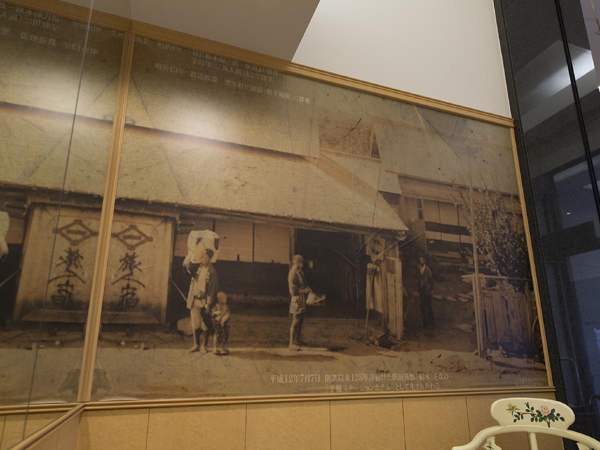 Oyo Teine Station Hotel Sapporo Exterior foto